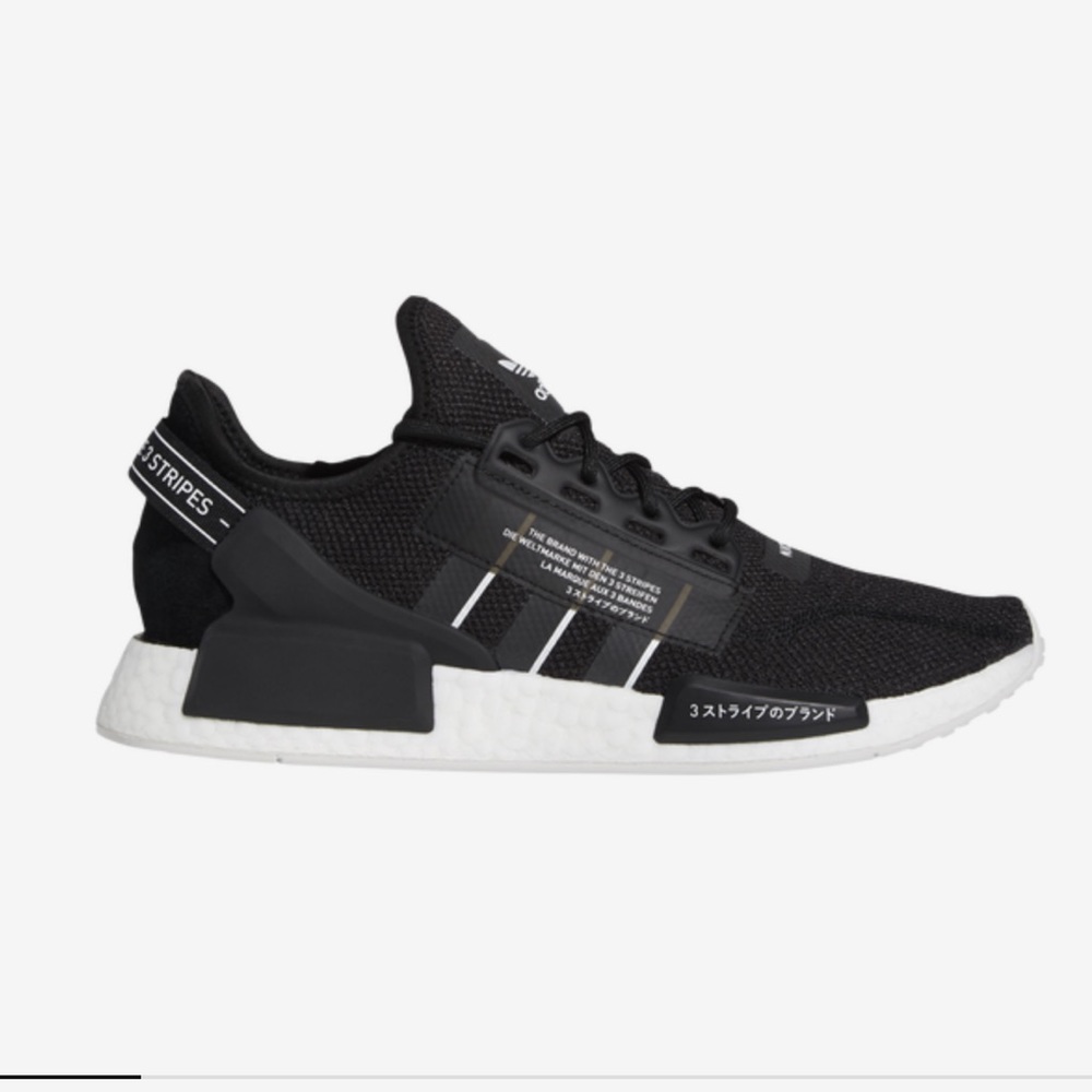 ADIDAS NMD R1.V2